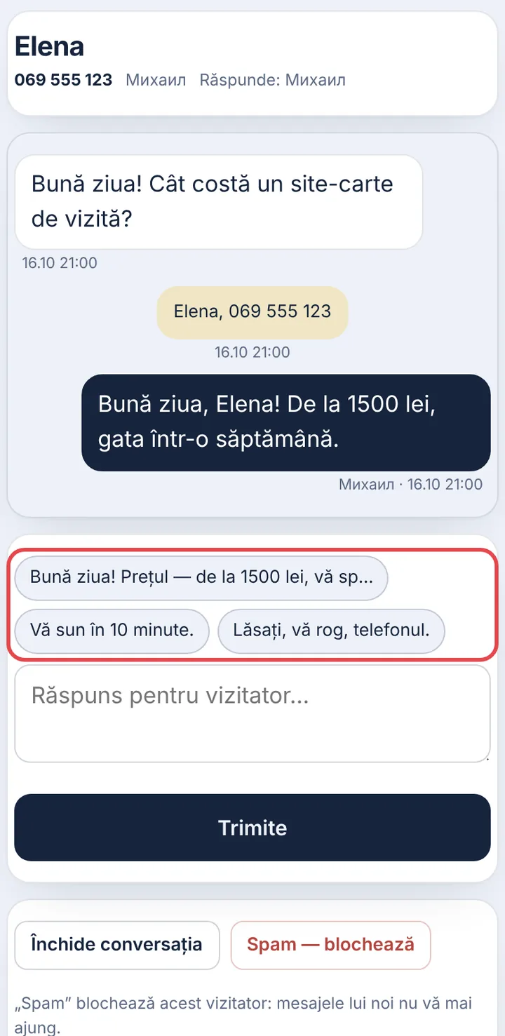 Răspunsul