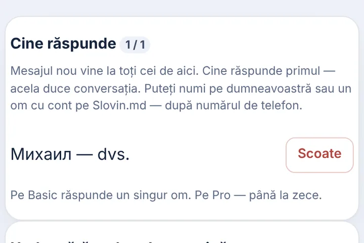 Cine răspunde
