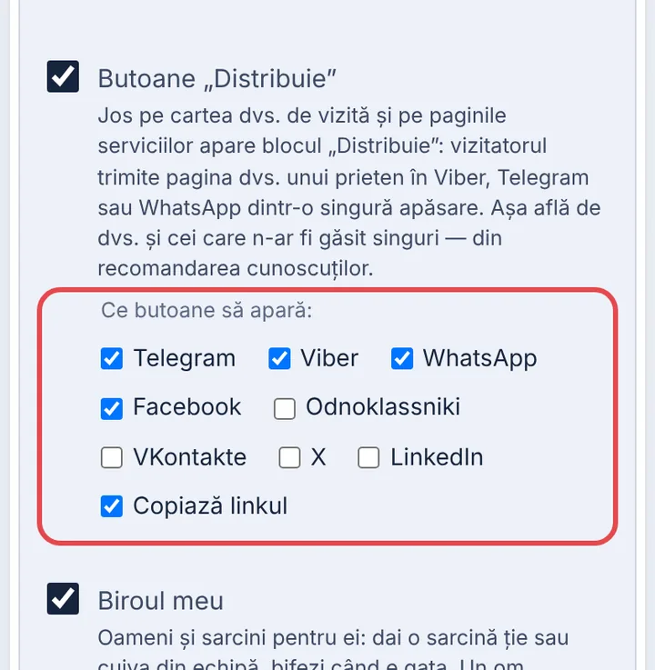 Porniți și alegeți rețelele