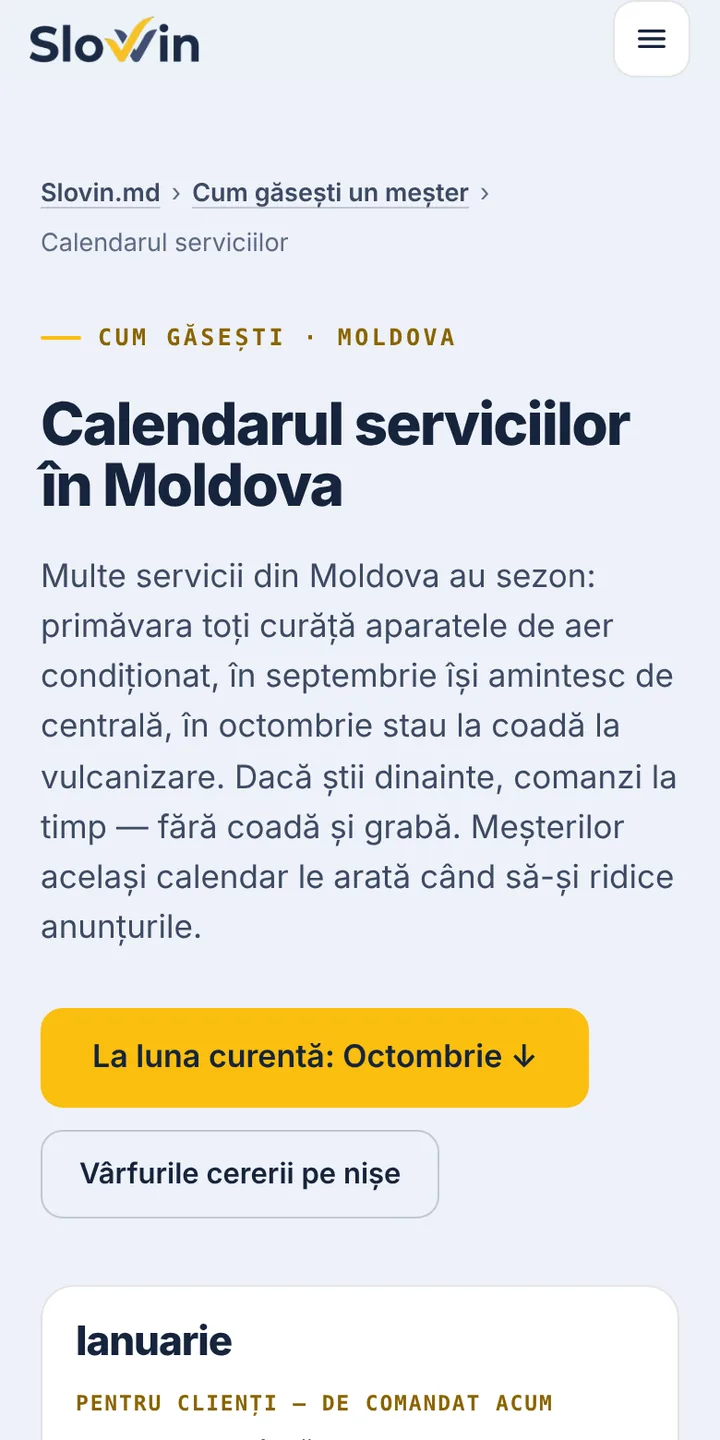 Calendarul serviciilor