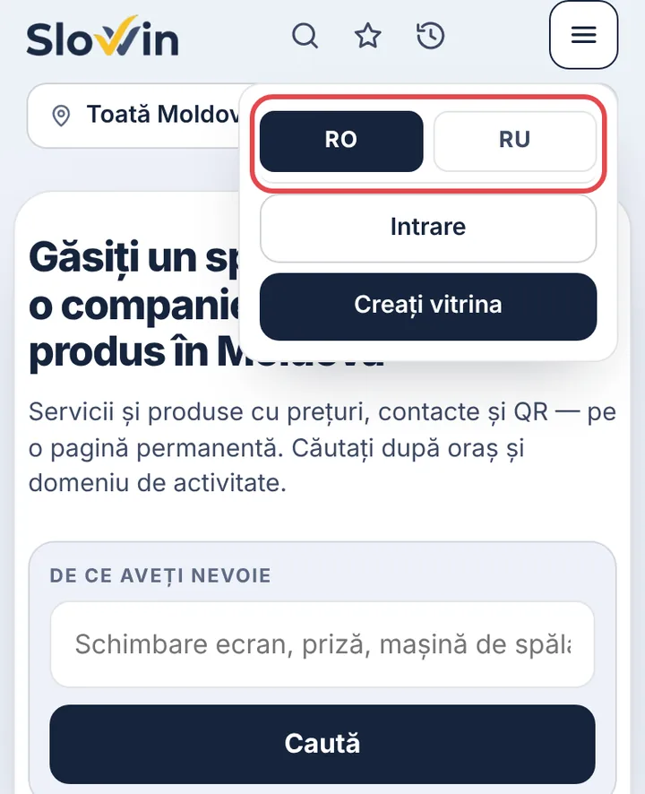Schimbați limba