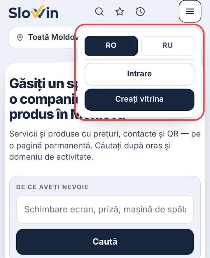 Meniul
