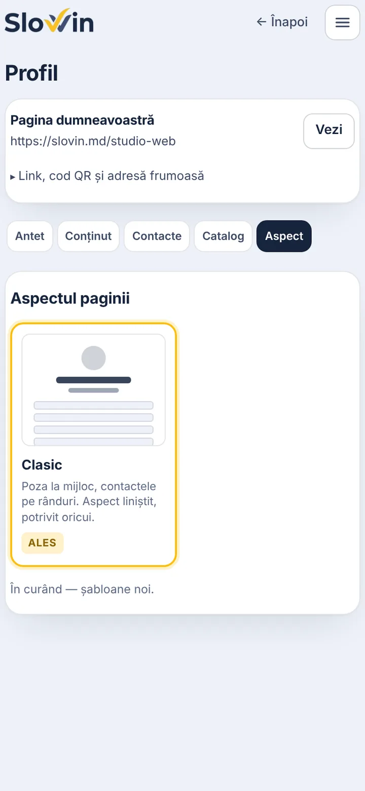 Alegeți șablonul