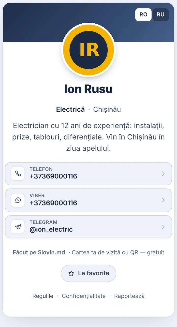 Deschideți pagina