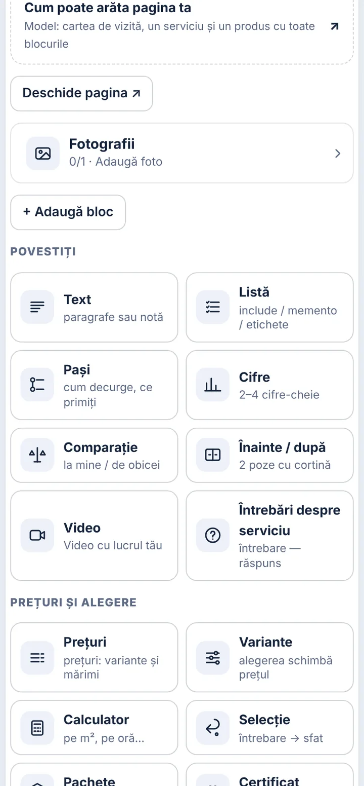 Ordinea și ștergerea