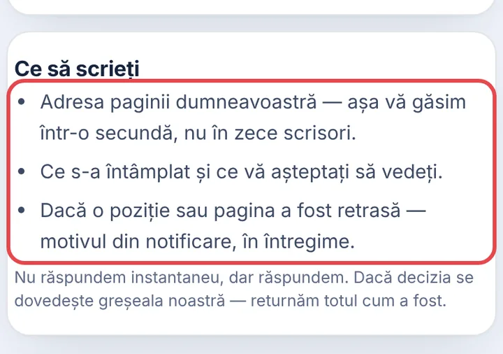 Ce să scrieți