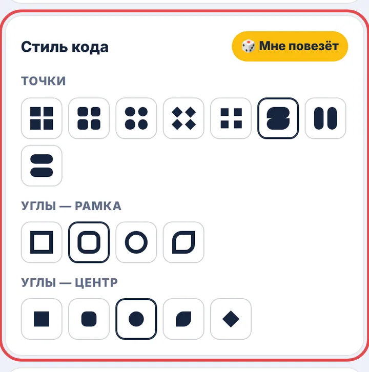 Тексты и дизайн